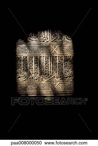 Ornamental design, shadowed. View Large Photo Image Stock Image - Ornamental design, shadowed.. Fotosearch