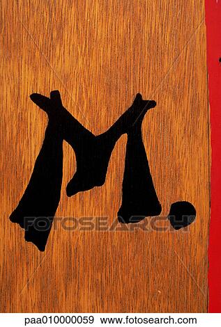 M, text, painted. View Large Photo Image Stock Photo - M, text, painted.. Fotosearch