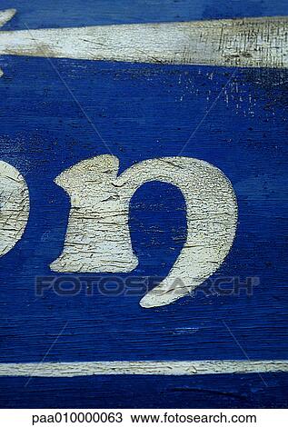 n, text, painted. View Large Photo Image Stock Image - n, text, painted.. Fotosearch