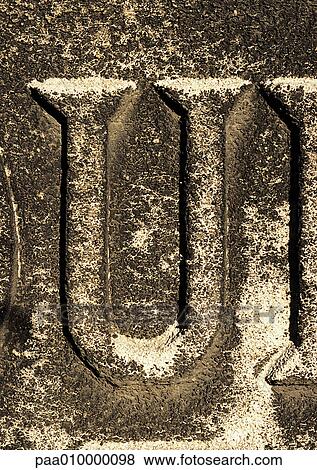 U, text, carved. View Large Photo Image Stock Photo - U, text, carved.. Fotosearch