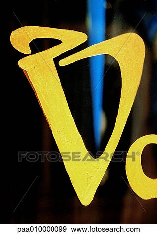 V, text, painted. View Large Photo Image Stock Photo - V, text, painted.. Fotosearch