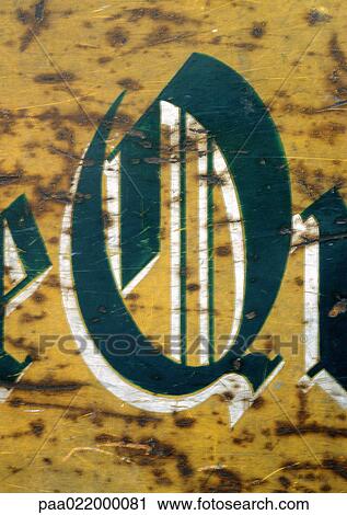 Q, text, painted. View Large Photo Image Stock Image - Q, text, painted.. Fotosearch