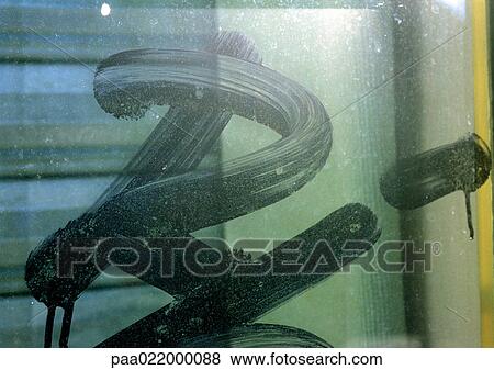 R, text, painted. View Large Photo Image Stock Photo - R, text, painted.. Fotosearch