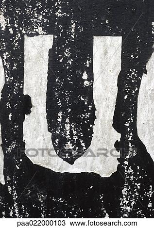 U, text, painted. View Large Photo Image Stock Image - U, text, painted.. Fotosearch