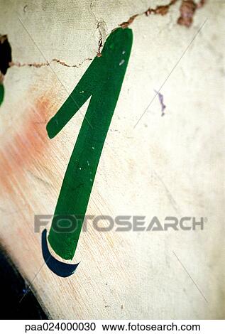 Stock Image - 1 text, painted.. Fotosearch
