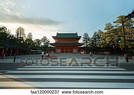 Entrance of Heian Shrine View Large Photo Image Stock Photo - Entrance of Heian Shrine. Fotosearch