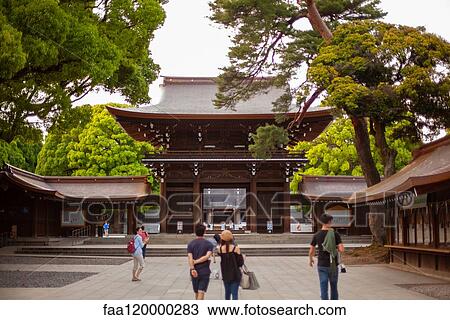 Entrance of Meiji-jingu Shrine View Large Photo Image Stock Image - Entrance of Meiji-jingu Shrine. Fotosearch