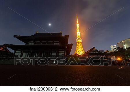 Zojoji Temple and Tokyo Tower at night View Large Photo Image Stock Image - Zojoji Temple and Tokyo Tower at night. Fotosearch