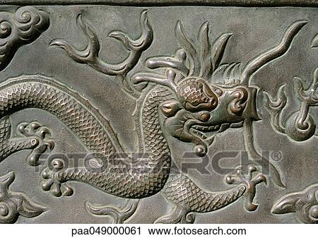 China, Beijing, Forbidden City, bas relief representing dragon, close-up View Large Photo Image Stock Image - China, Beijing, Forbidden City, bas relief representing dragon, close-up. Fotosearch