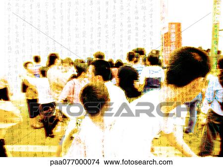 Picture - Crowd looking back, superimposed with Chinese characters. Fotosearch