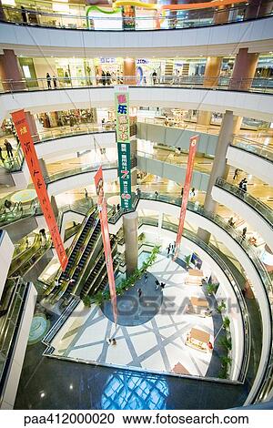 Shopping mall View Large Photo Image Stock Image - Shopping mall. Fotosearch