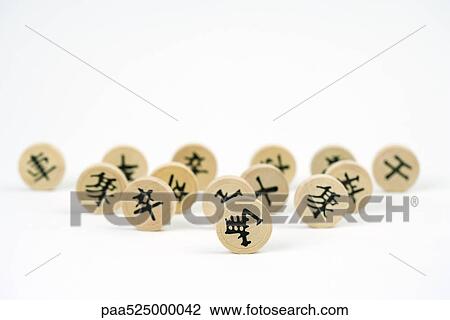 Chinese chess pieces View Large Photo Image Stock Image - Chinese chess pieces. Fotosearch