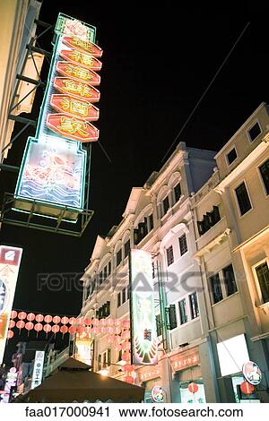 Guangzhou, Guangdong province, China, neon lights at night View Large Photo Image Stock Image - Guangzhou, Guangdong province, China, neon lights at night. Fotosearch