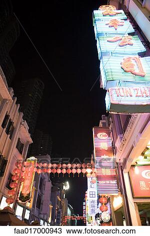 Guangzhou, Guangdong province, China, neon lights at night View Large Photo Image Stock Image - Guangzhou, Guangdong province, China, neon lights at night. Fotosearch