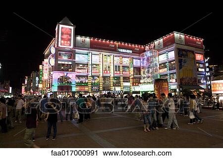 Guangzhou, Guangdong province, China, city scene at night View Large Photo Image Stock Image - Guangzhou, Guangdong province, China, city scene at night. Fotosearch