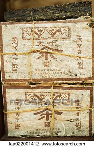 Packages of tea View Large Photo Image Stock Image - Packages of tea. Fotosearch
