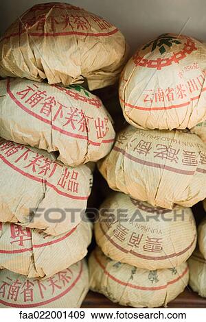 Stock Photo - Packages of tea. Fotosearch