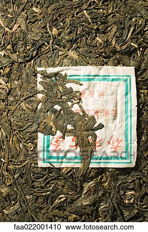 Tea View Large Photo Image Stock Image - Tea. Fotosearch