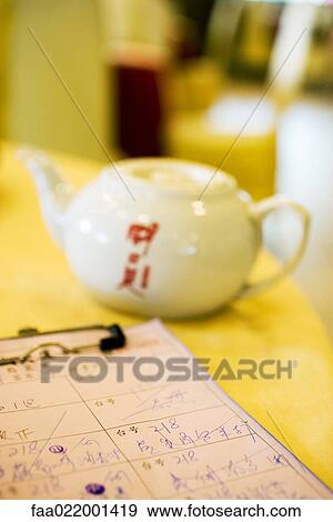 Teapot and clipboard View Large Photo Image Stock Photo - Teapot and clipboard. Fotosearch