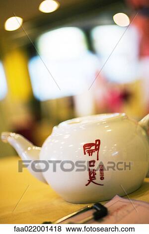 Teapot View Large Photo Image Stock Photo - Teapot. Fotosearch