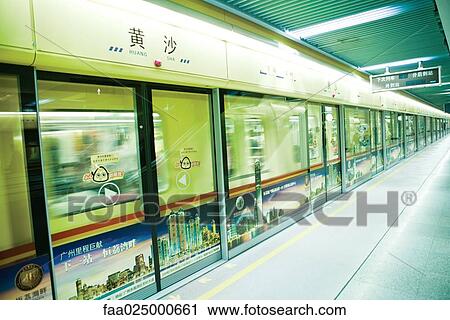 Stock Image - Subway train. Fotosearch