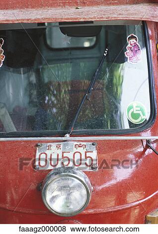 Chinese rickshaw View Large Photo Image Stock Photo - Chinese rickshaw. Fotosearch