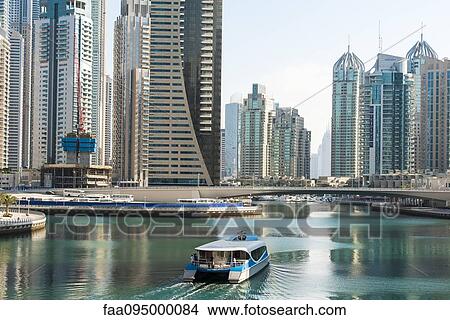 Dubai, United Arab Emirates View Large Photo Image Picture - Dubai, United Arab Emirates. Fotosearch
