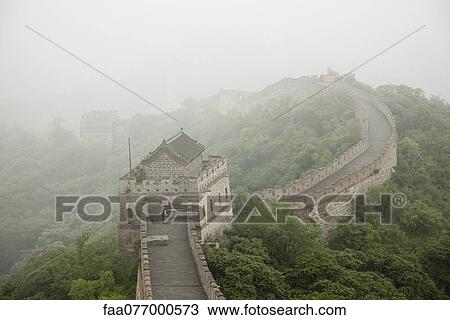 Stock Image - China, Great Wall of China. Fotosearch