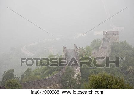 Stock Photograph - China, Great Wall of China. Fotosearch