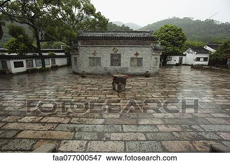 Stock Photo - Stone courtyard, China. Fotosearch