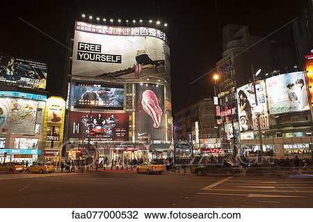 Stock Image - Taiwan, Taipei, Ximending at night. Fotosearch