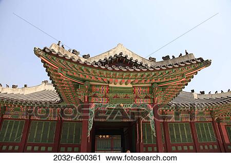 Stock Image - Architectural detail of a building, Seoul, South Korea. Fotosearch