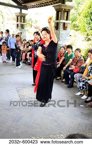 Stock Image - Kunming, China. Fotosearch