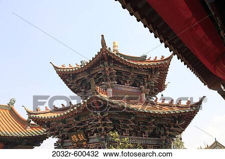 Kunming, China View Large Photo Image Stock Image - Kunming, China. Fotosearch
