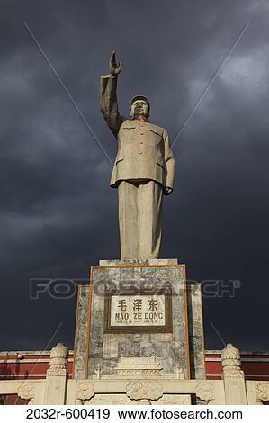 Mao ze Dong monument, Lijiang, China View Large Photo Image Stock Photo - Mao ze Dong monument, Lijiang, China. Fotosearch
