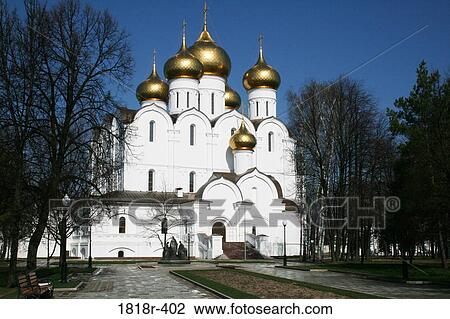 Stock Image - New cathedral, Yaroslavl, Russia. Fotosearch