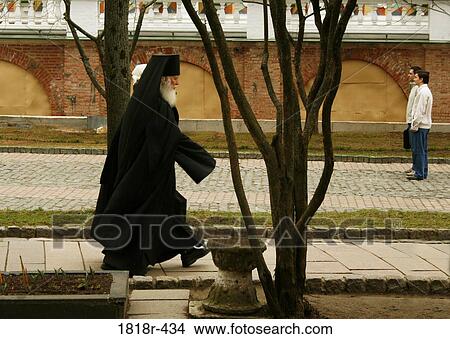 Russian orthodox patriarch View Large Photo Image Picture - Russian orthodox patriarch. Fotosearch