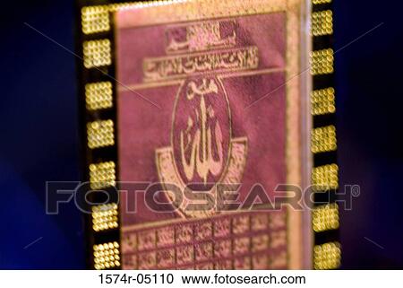 Close-up of an Islamic good luck charm View Large Photo Image Stock Image - Close-up of an Islamic good luck charm. Fotosearch