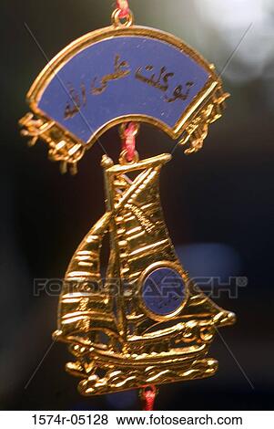 Close-up of an Islamic good luck charm View Large Photo Image Stock Photo - Close-up of an Islamic good luck charm. Fotosearch