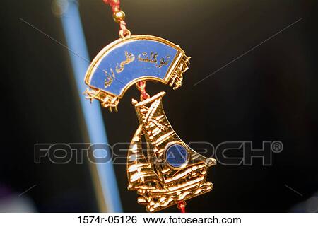 Close-up of an Islamic good luck charm View Large Photo Image Stock Photograph - Close-up of an Islamic good luck charm. Fotosearch