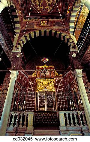 Ben Ezra Synagogue, the oldest synagogue in Egypt. Cairo View Large Photo Image Stock Photography - Ben Ezra Synagogue, the oldest synagogue in Egypt. Cairo. Fotosearch