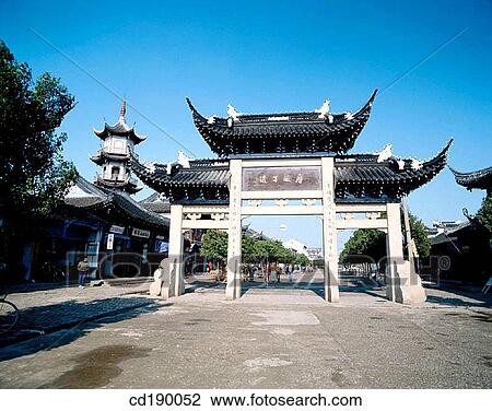 Ancient building. Jiangsu Province. China View Large Photo Image Stock Image - Ancient building. Jiangsu Province. China. Fotosearch