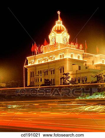 Stock Image - Bank of China. Beijing. China. Fotosearch
