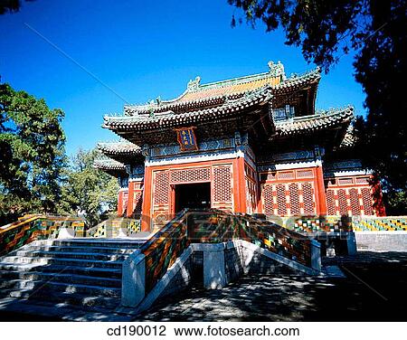 Beihai Park. Beijing. China View Large Photo Image Stock Image - Beihai Park. Beijing. China. Fotosearch