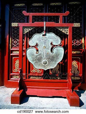 Big Bell Temple. Beijing. China View Large Photo Image Stock Photo - Big Bell Temple. Beijing. China. Fotosearch