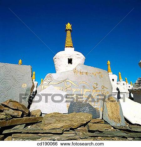 Buddhist Pagoda. Tibet View Large Photo Image Stock Photograph - Buddhist Pagoda. Tibet. Fotosearch