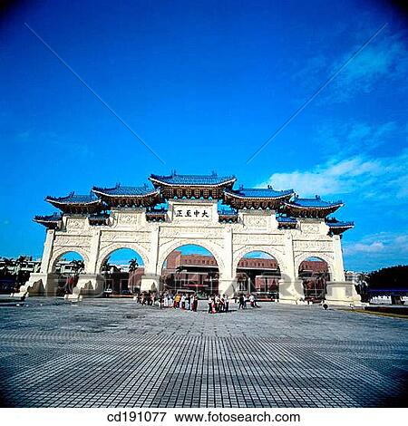 Chiang Kai-shek Memorial. Taipei. Taiwan View Large Photo Image Stock Photo - Chiang Kai-shek Memorial. Taipei. Taiwan. Fotosearch