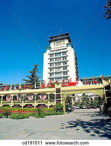Cultural Palace of the Nationalities. Beijing. China. China View Large Photo Image Stock Image - Cultural Palace of the Nationalities. Beijing. China. China. Fotosearch