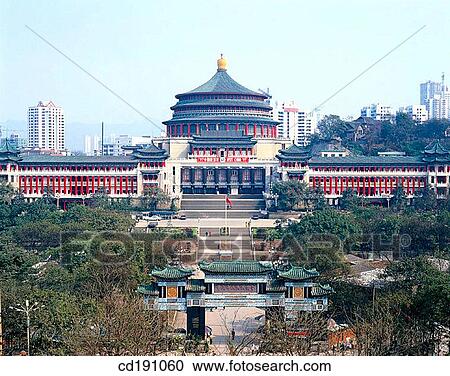 Stock Image - Great Hall of People. Chongqing. China. Fotosearch