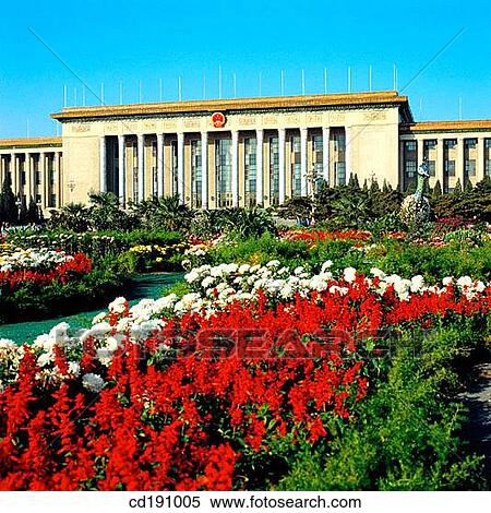 Great Hall of the People's Heroes. Beijing. China View Large Photo Image Stock Photography - Great Hall of the People's Heroes. Beijing. China. Fotosearch